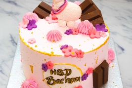 Cute Cake