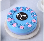 Elegant Floral Cream Cake For Mom