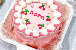 Hora Bento Cake