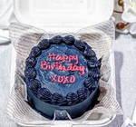 Bento Cake HB XOXO